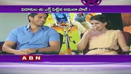 Amala Paul Replaces Samantha in Vijay's Movie