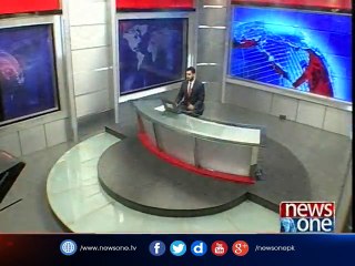 NewsONE Headlines 8AM, 30-Dec-2016