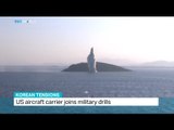 US aircraft carrier joins military drills