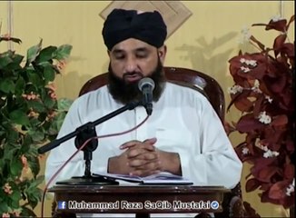 Rahmat Wale NABI Ki Pyar Bhari Naseehtain