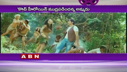 Nikisha Patel Sensational Comments on Pawan Kalyan