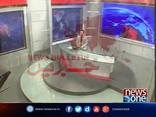 NewsONE Headlines 9AM, 30-Dec-2016