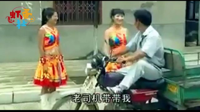 蝦扯蛋2016最有影響力風雲人物榜單