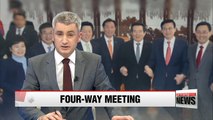 Floor leaders of four parties gather for first time