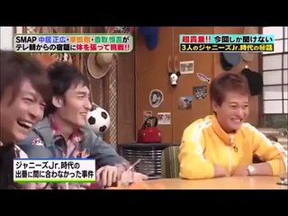 【スマスマ企画】SMAPが中居正広　が初心に返る？Jrで25年ぶりの再修業 　part3