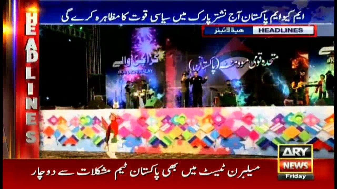 Headlines 1000 30th December 2016