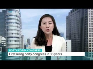 North Korea to further boost nuclear capability, U-Jean Jung reports