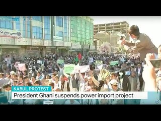 President Ghani suspends power import project in Afghanistan, Jennifer Glasse reports