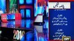 Ap Imran Khan Ki Dushmani mein Itni Agay na Chali jain .... - Hot Debate between Sabir Shakir and Marvi Sarmad