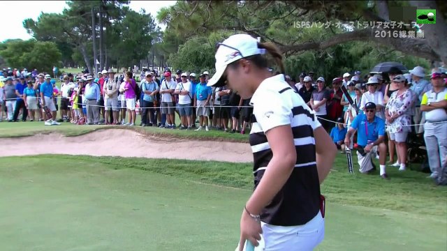 ＩＳＰＳハンダ・オーストラリア女子オープン2016 ISPS HANDA Women's Australian Open