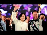 Tsai Ing-wen sworn in as new president in Taiwan, Christine Pirovolakis reports