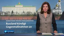 Tagesschau | 30. 12. 2016 06:00 Uhr (mit Susanne Daubner) [GANZE FOLGE] | Das Erste