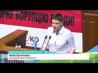 Former prisoner Savchenko sworn in as an MP, Shamim Chowdhury reports