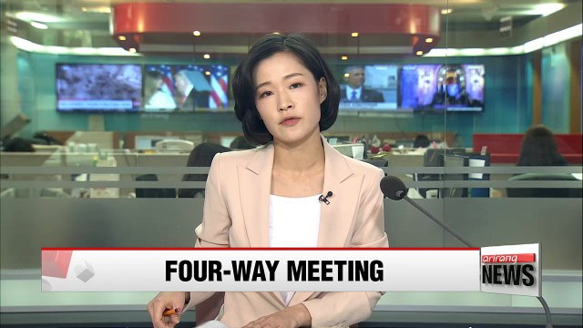 Floor leaders of four parties gather for first time