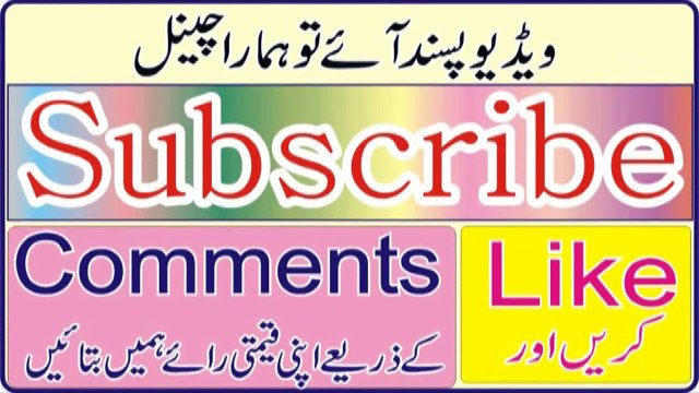 Beauty tips in urdu lemon benifits, lemon k fawaid khubsurati k liye mafeed in urdu_Hindi-wYfuWGHLcSU
