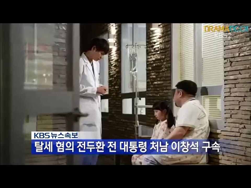 Good Doctor Ep.05 InHae InYoung Cut (Kim Hyun Soo & Uhm Hyun Kyung) ENGSUB