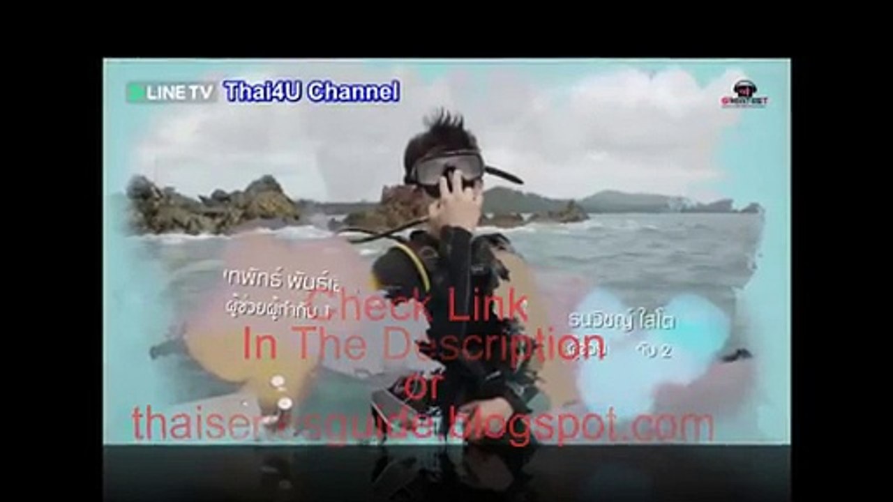 [Indosub] [My Bromance] พี่ชายเดอะซีรีส์ Ep.2