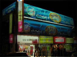 #카지노게임!바카라사이트[htf472.com]$온라인바둑이#인터넷바둑이!온라인바둑이게임$인터넷바둑이게임#성인피시게임!성인pc게임$심의게임#라이브카지노