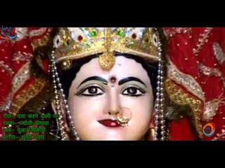 Latest Hindi Bhajan Video Song | Daya Karne Wali Ma | Pooja Nirankari | MGV DIGITAL