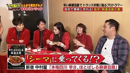 無料動画シェア - 動画 _ ワケありレッドゾーン【家庭で食べられる・・最強のワケありグルメSP】