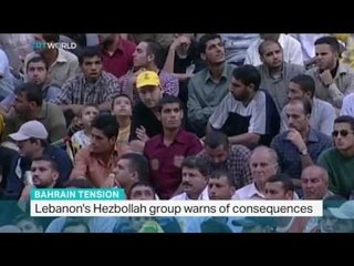 Bahrain revokes citizenship of top Shia cleric, Linda Tamim reports