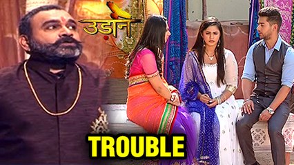 Chakor, Imli & Vivaan In TROUBLE  Udaan