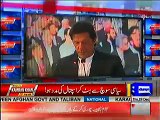 Kamran Khan praising Imran Khan for Shaukat Khanum Karachi