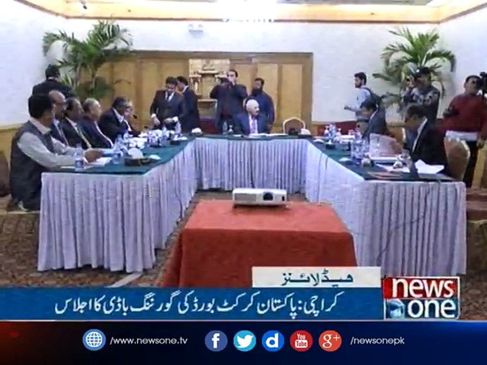 NewsONE Headlines 12PM, 30-Dec-2016