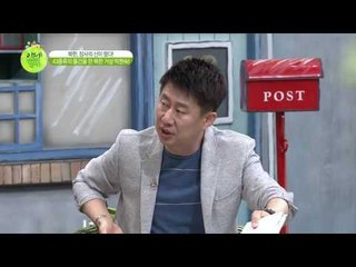 43종류 물건을 판매한 북한 거상 박현숙의 장사 연대기!