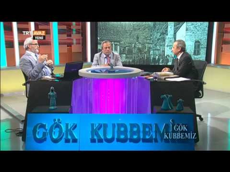 Niyazi Mısri Hayatı ve Edebi Kişiliğiyle - Gök Kubbemiz - TRT Avaz