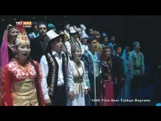 1000 Yılın Sesi Türkçe Bayramı - 2. Kısım - TRT Avaz