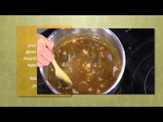 مخبوزات الجبنة - التوفى | حلو وحادق حلقة كاملة