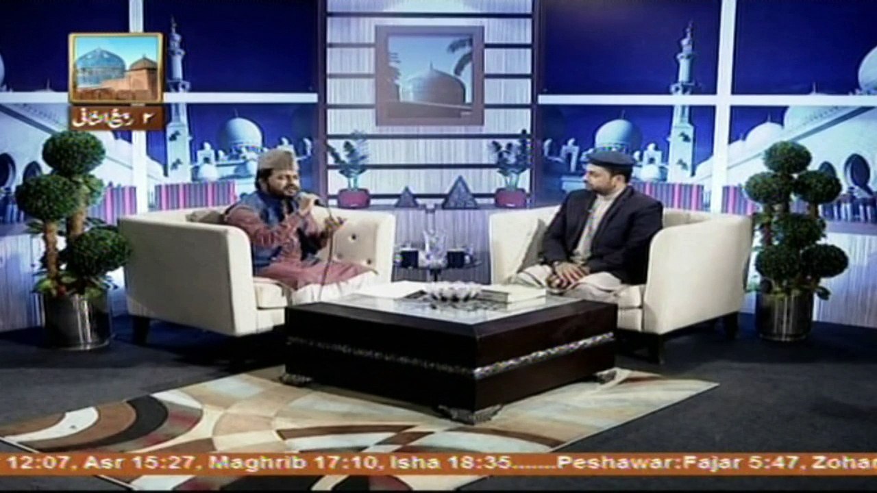 Manaqib-e-Ghouse-e-Azam - 31st December 2016