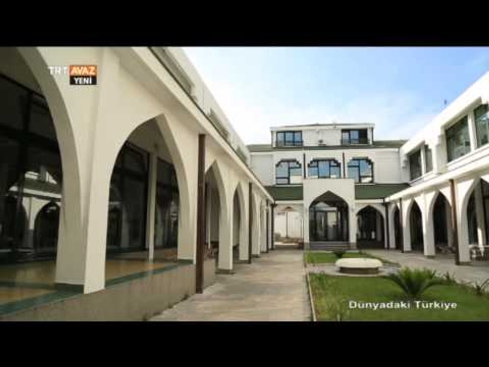 Mehmet Fatih Medresesi / Karadağ - Dünyadaki Türkiye - TRT Avaz