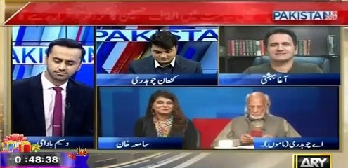 Astrologers predict Imran Khan as the next PM of Pakistan
