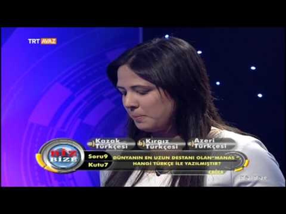 Manas Destanı Hangi Türkçe ile Yazılmıştır? - Biz Bize - TRT Avaz