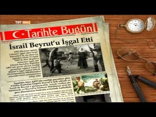 Tarihte Bugün - 15 Eylül - TRT Avaz