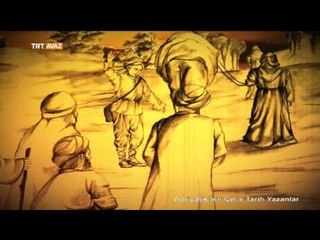 Mehmet Veli Kemine - Adriyatik'ten Çin'e Tarih Yazanlar - TRT Avaz