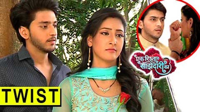 Sanchi Throws STONE At Aryan | Aryan's Family Finds A NEW GIRL | Ek Rishta Saajhedari Ka