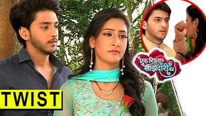 Sanchi Throws STONE At Aryan | Aryan's Family Finds A NEW GIRL | Ek Rishta Saajhedari Ka