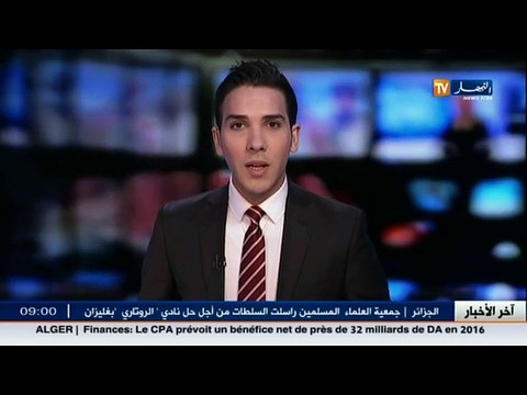 المجلس الأعلى للقضاء يختار عضوه في المجلس الوطني لحقوق الانسان