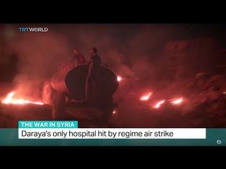 War in Syria: Daraya's only hospital hit by regime air strike, Andrew Hopkins reports