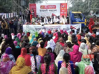 '২০১৮ সালের আগে পোশাক শ্রমিকদের নতুন মজুরি কাঠামো হবে না'