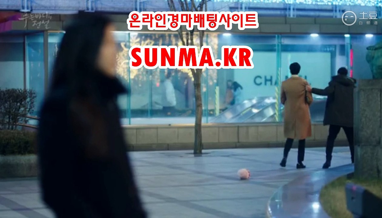 온라인경마사이트 √√ SuNMA.KR √ √  안전한경마사이트