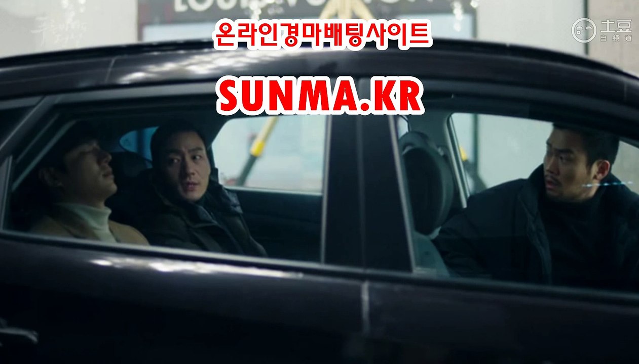 에이스경마예상지 ●SUNMA점KR◁ 일본경마