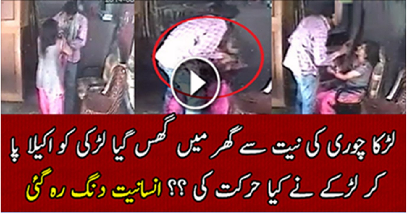 robber disturb the woman at road