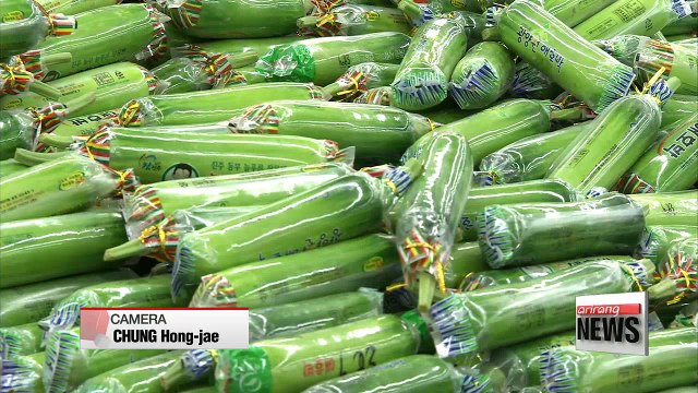 Korea's consumer prices rise 1.3% y/y in December