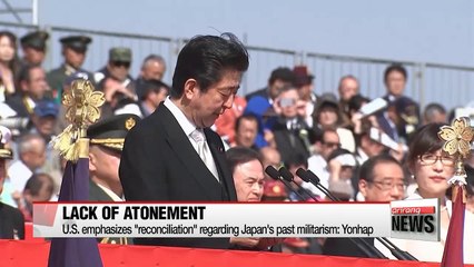 U.S. condemns controversial Yasukuni shrine visit by Japan's defense minister