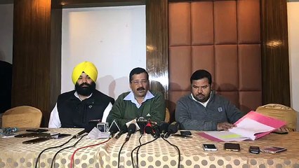 Arvind Kejrival Latest Press Confrence In Amritsar Punjab