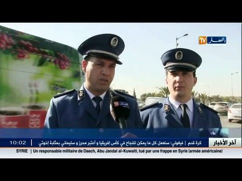 الأئمة يشاركون الأمن الوطني في حملات التوعية ضد حوادث المرور